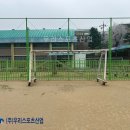 칠보초등학교