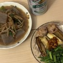 메카닉 구리점 | 구직의 굴레에서 벗어나 투잡러가 되기.