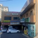 방배대우효령 | 방배 대우효령 임장 후기