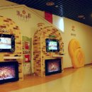 한국전통음식박물관 이미지