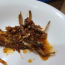 전주복탕 이미지