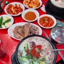 [서울교통공사] 2024년 사무직렬 경영학 필기 복기/후기