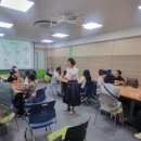 아동교육프로그램 이미지