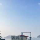 별다섯착한하우스