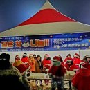 라라인큐베이션센터 이미지