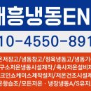 이월정육점 이미지