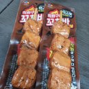 엘포테크 | [돈돈모 4기] 3월 4주차 주간가계부 인증 (그래도 선방)