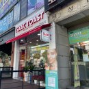 이삭토스트고잔점