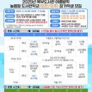 얘들아 도서관에서 놀자 이미지