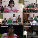 지구오락실 이미지