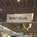 오소라 | 현대백화점무역센터점 팝업 번트서울 버터떡 내돈내산 후기
