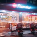 피자헛여의도중앙점 이미지