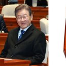 조명현의원 | “250mL 3만5000원, 이재* 청담동 일제 샴푸” 쇼핑몰에 올라온 홍보글