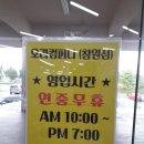 따블 컴퍼니