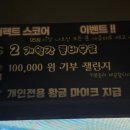 인생네컷파주야당