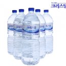 제이원푸드 이미지