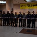 포항문화예술회관 이미지