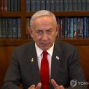 코헨의원 이미지