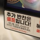 찬들공원 이미지