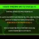 이노블루 이미지