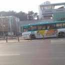 금촌2동 주민센터 이미지