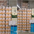 빅마트 의정부점 이미지