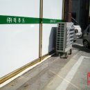 (주)더푸드 - 유성구 | (주)더푸드