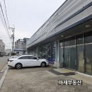 철물/공구 소매업 네이버블로그
