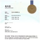 싱크퓨어 이미지