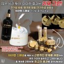 조이디바이스 이미지