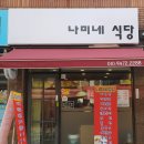 합성동316 이미지