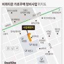 우성비취 이미지