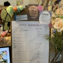 어도러블(Adorable) | [용인] 보정동 디저트맛집 “스테이어도러블” 키티 마들렌, 망고 파르페 후기