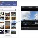 모바일&카페 이미지