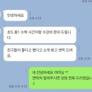 고쌤학원 이미지