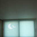 아이사랑커튼 이미지