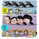 산들바람 Daum카페