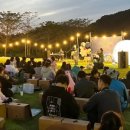 우산국식당