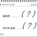 문향고등학교 이미지