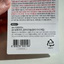 아카젠 네이버블로그