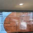 강촌IC 춘천 플로팅플로우 :: 홍천강 뷰 대형 베이커리 카페