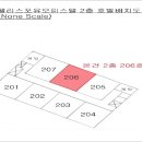 팰리스포유 오피스텔 이미지