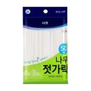 710 쇼핑하우