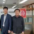 지상파트너스 이미지
