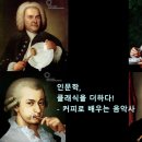 일산양일중학교 이미지