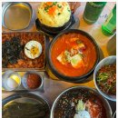 하남돼지집송도 - 연수구 아트센터대로168번길 101 | 하남돼지집송도