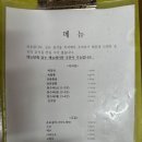 신태루 티스토리