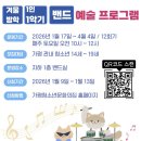 청소년문화의집 이미지