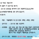 투앤와이