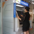 신창동 행정복지센터 이미지